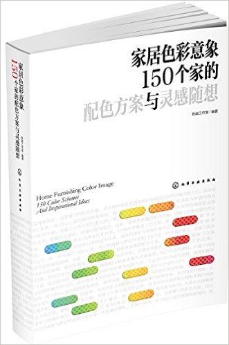 Ҿɫ:150ҵɫ