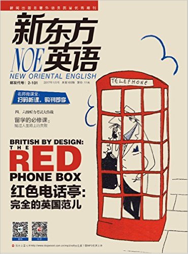 ¶¶Ӣ(20171¿)