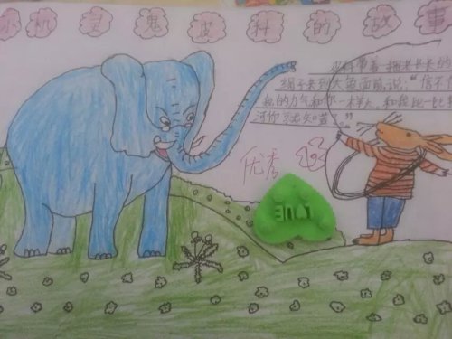 【阅读的味道】陪伴的滋味妙不可言作文