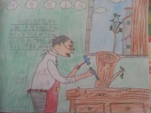 【阅读的味道】陪伴的滋味妙不可言作文