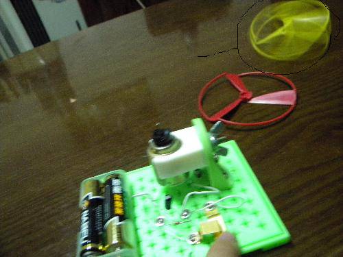 飞碟飞飞飞(附图)作文