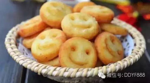 Ц