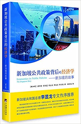 �¼��¹������߱���ľ���ѧ:�¼��µĹ���