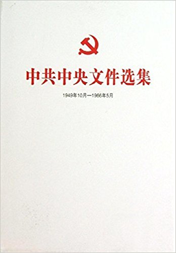 �й������ļ�ѡ����һ���ľ���ʮ�¡���һ�����������£���ʮ�Ų�