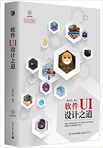 UI֮()