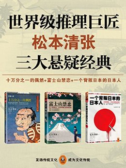 缶޽ɱɾ䣨ʮ֮һżȻʿɽһձձˣ