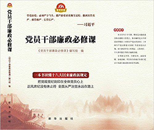 ��Ա�ɲ��������޿�