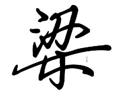 2017ꡰձ