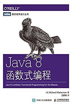 Java 8ʽ (ͼƴ)