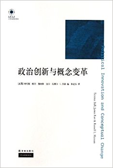 ����Ŀ�?���������ϵ��:���δ����������