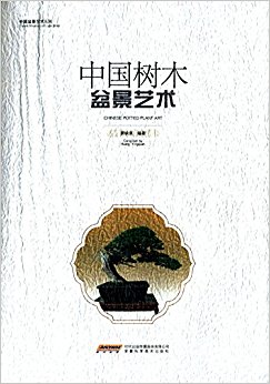 йľ辰