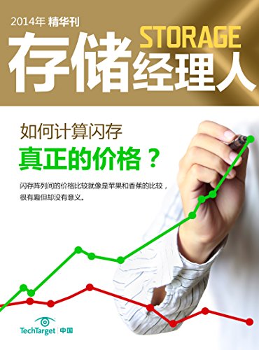 洢