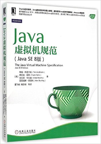 Javaļϵ:Java淶(Java SE 8)