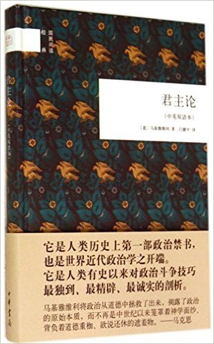 �����Ķ�����:������(��Ӣ˫�ﱾ)