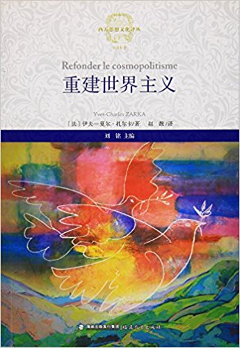 �ؽ���������/����˼���Ļ����