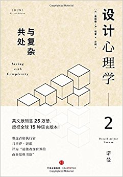 ѧ2:븴ӹ(޶)