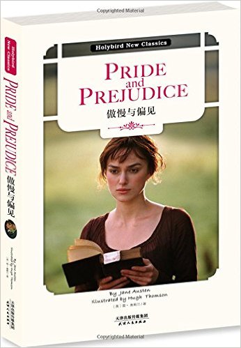 傲慢与偏见:PRIDE AND PREJUDICE(英文原版)(附英文朗读下载)
