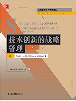 ̹̲ԡѧϵ:µսԹ(4)