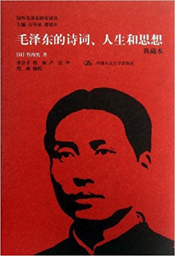 ë�󶫵�ʫ�ʡ�������˼��(��ر�)