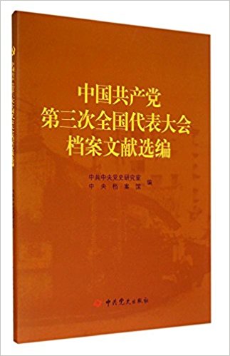 �й�������������ȫ��������ᵵ������ѡ��