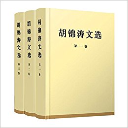 ��װ ��������ѡ��ȫ���ᣩ�ؾ�װ �»�����