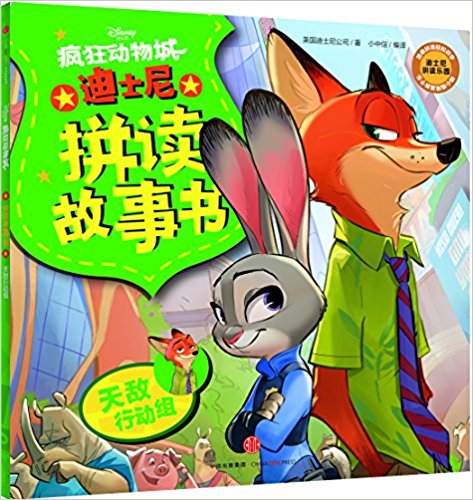 ʿƴ顤:ж