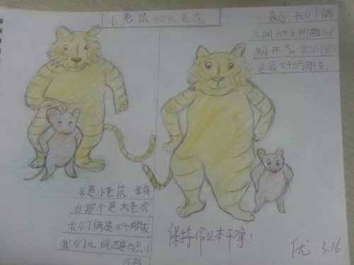 悦读,悦演,悦绘(妈咪在线)作文