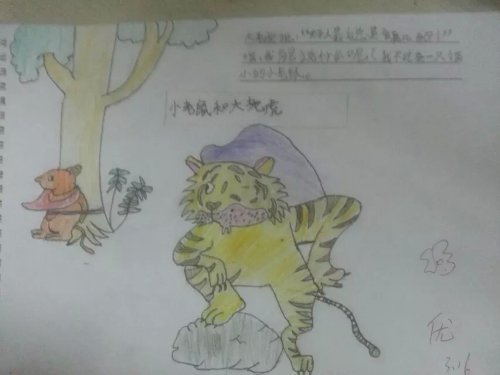 悦读,悦演,悦绘(妈咪在线)作文