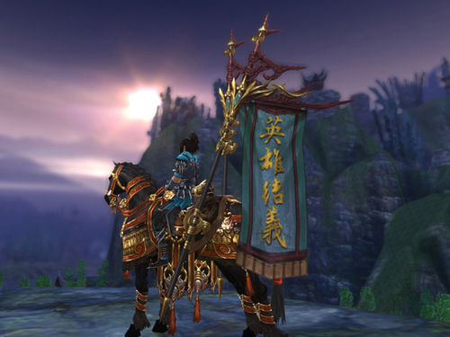 2017最新最霸气的游戏结拜名字大全