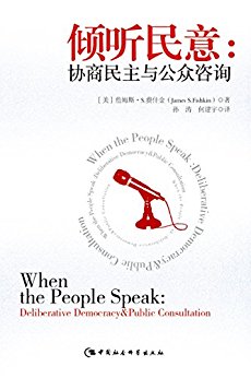 �������⣺Э�������빫����ѯ