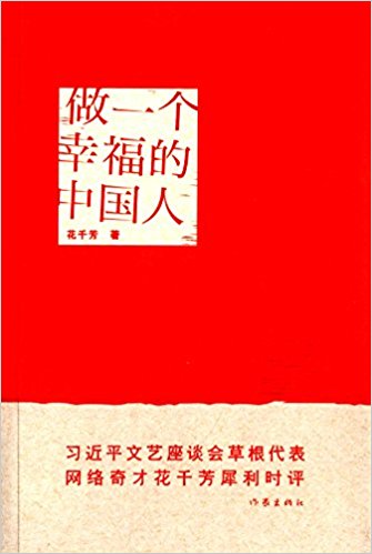 ��һ���Ҹ����й���