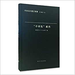 ���㵺�������׼�//������Ժ���ص�