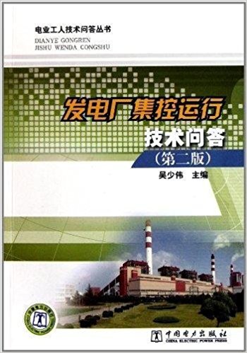 糧мʴ(2)