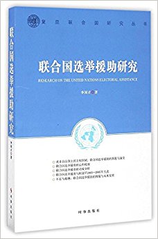 ���Ϲ�ѡ��Ԯ���о�