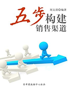 岽 (ɳʯ)