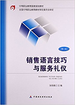 Լ(4еְҵҹ滮̲)
