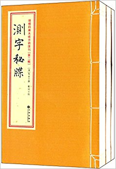 Ŀδշ㿯(2)(35):++ǰ(װ3)