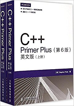 C++ Primer Plus6棩Ӣİ棨²ᣩ