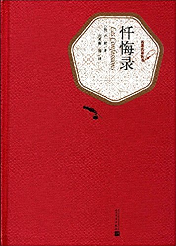 ¼