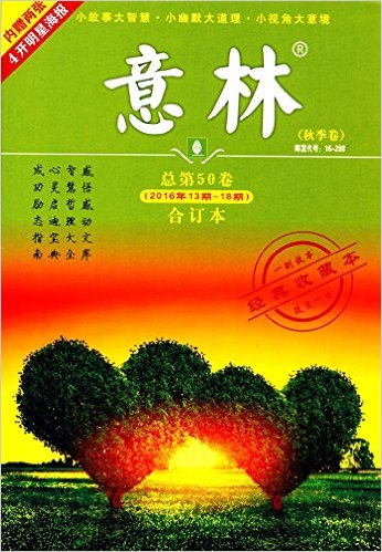 ֡＾(϶)(201613-18)(ܵ50)(ղر)(Ǻ)