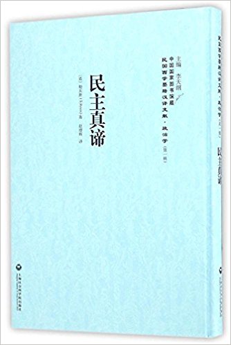 ��������/�����ѧҪ���������ס�����ѧ