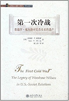 ��һ����ս:�����?����ѷ�����չ�ϵ���Ų�