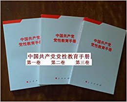 �й����������Խ����ֲ� ��һ��+�ڶ���+����������3�᡿