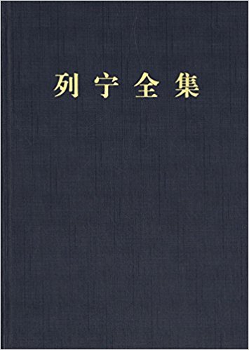 ȫ(5)(2)()