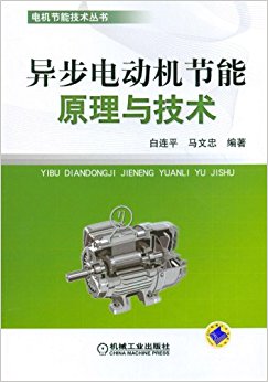 �첽�綯������ԭ���뼼��