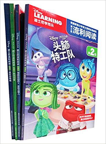 迪士尼流利阅读(第2级):疯狂动物城+恐龙当家+海底总动员2多莉去哪儿等(套装共4册)