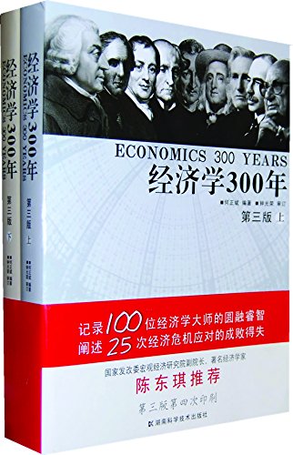 ѧ300꣨ºϼ