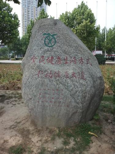 Լݡһ֮Դ԰