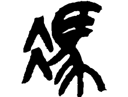 2017ꡰ롱ձ