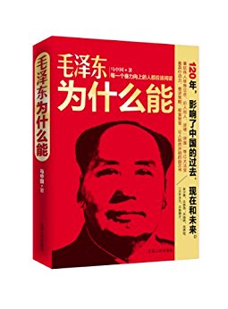 ë��Ϊʲô��